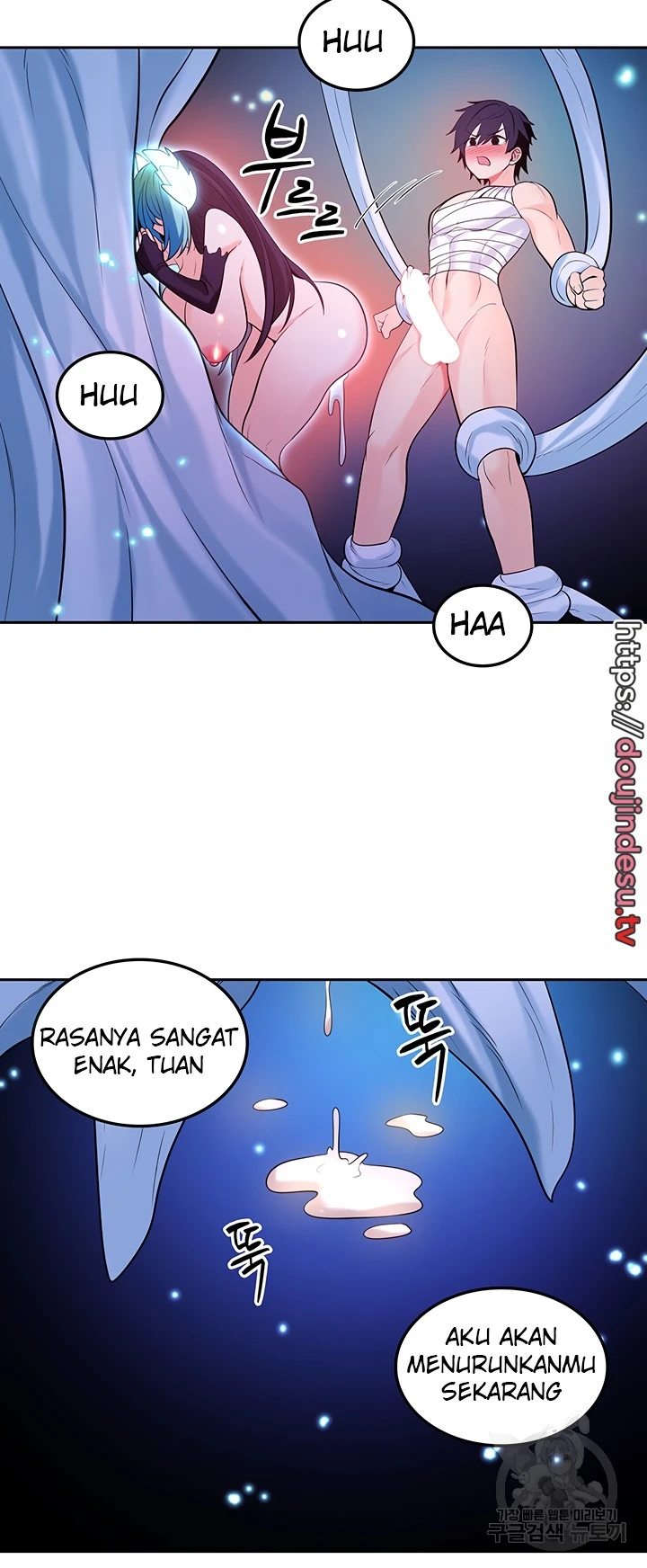 Yggdrasil Inssa Chapter 31 - Page 36